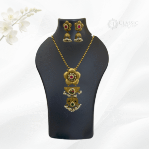German Silver Gold Heritage Necklace